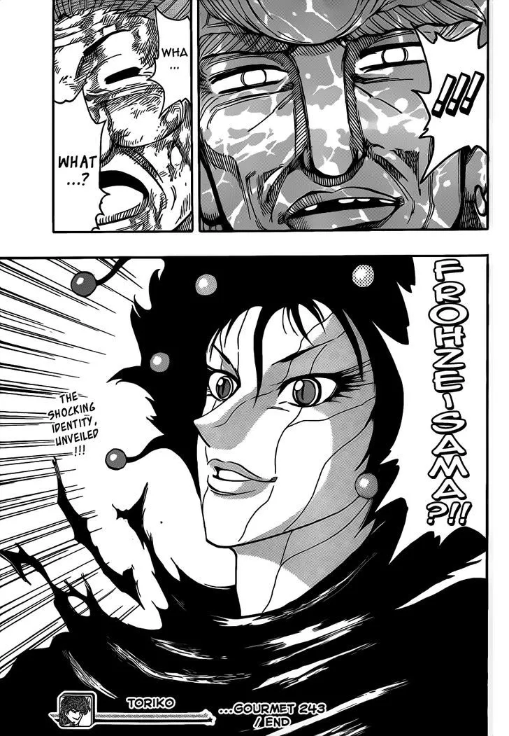 Toriko - Page 15