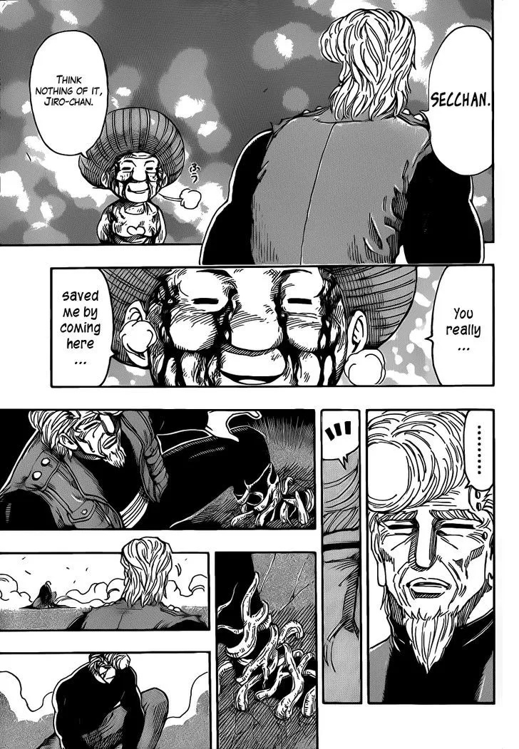 Toriko - Page 4