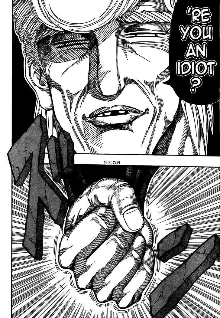 Toriko - Page 9