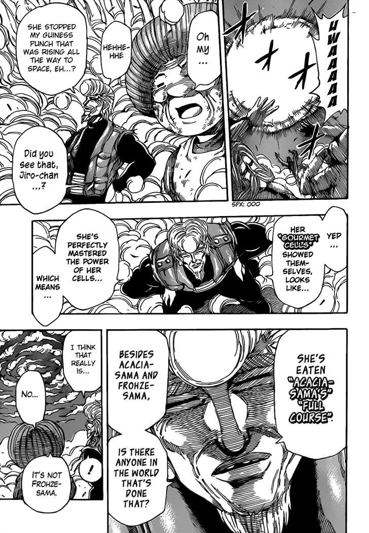 Toriko - Page 13