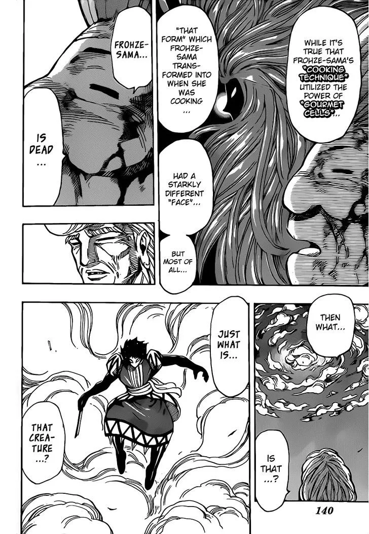 Toriko - Page 14