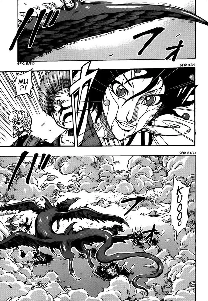 Toriko - Page 15