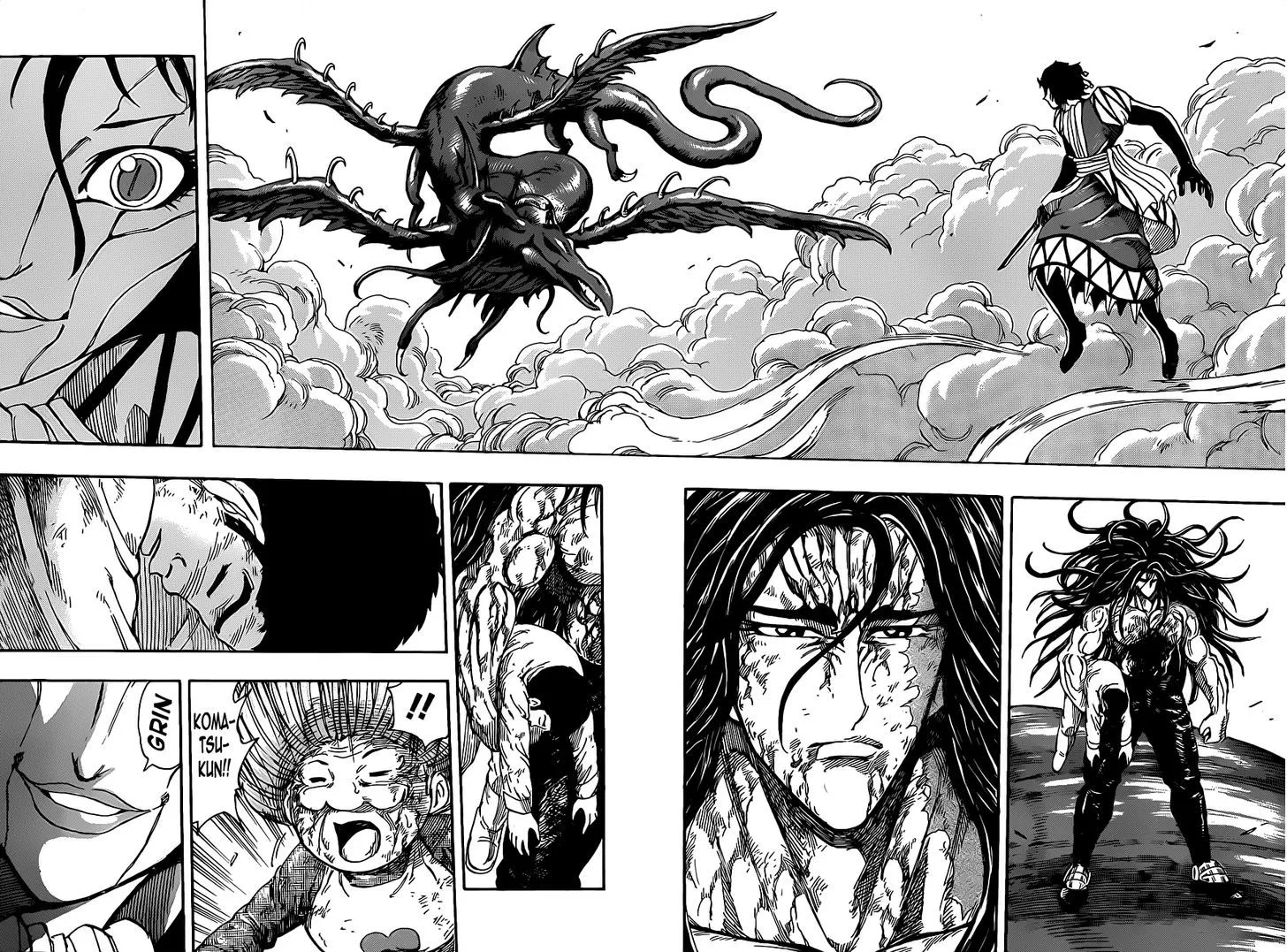 Toriko - Page 16