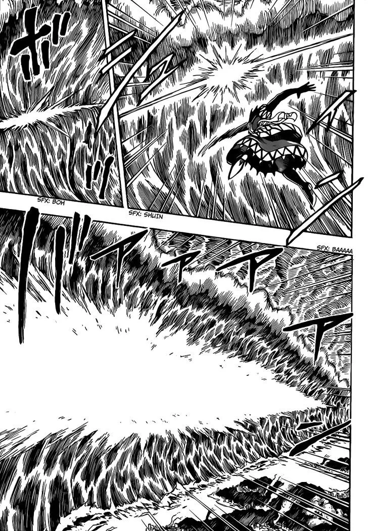 Toriko - Page 7