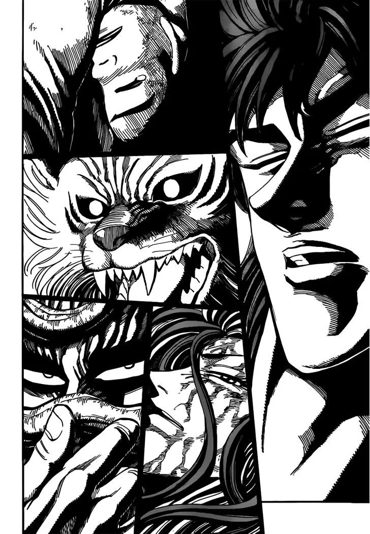 Toriko - Page 14