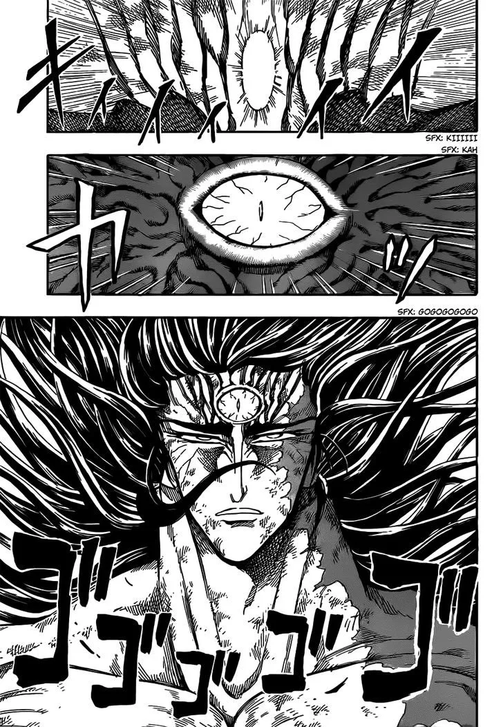 Toriko - Page 5