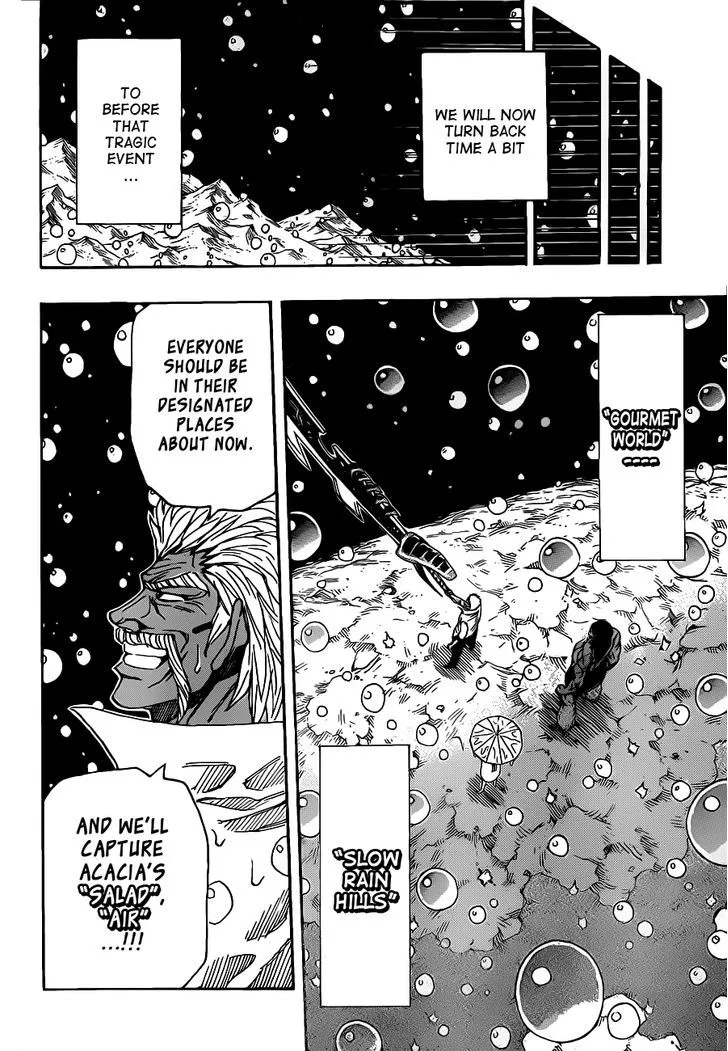 Toriko - Page 2