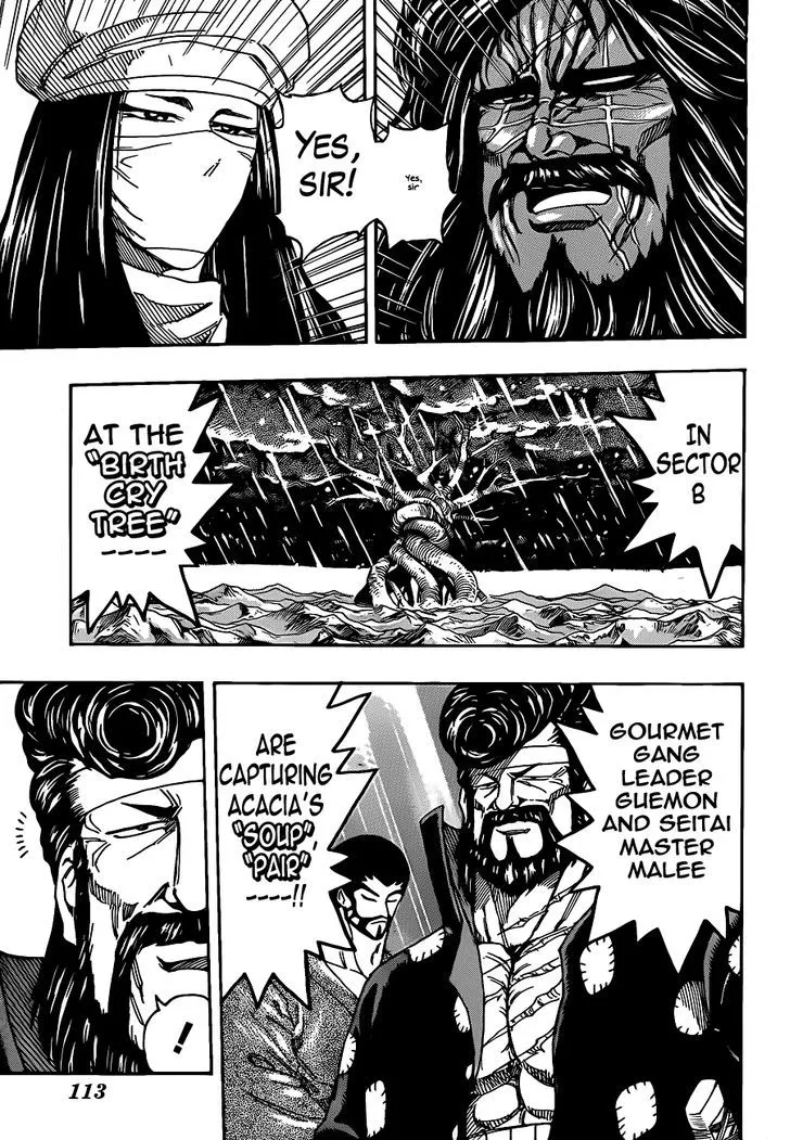 Toriko - Page 3