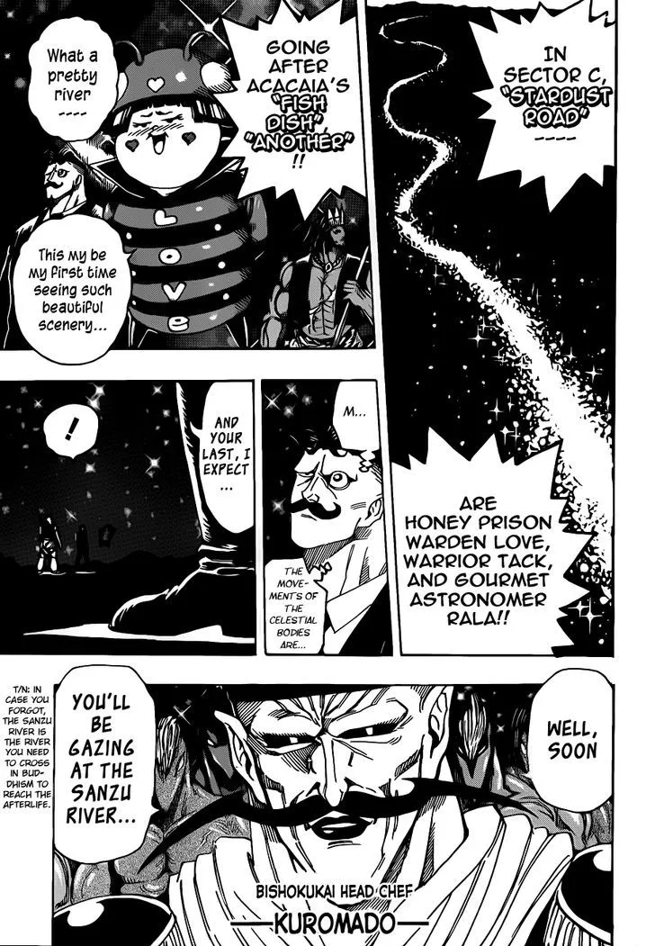 Toriko - Page 5