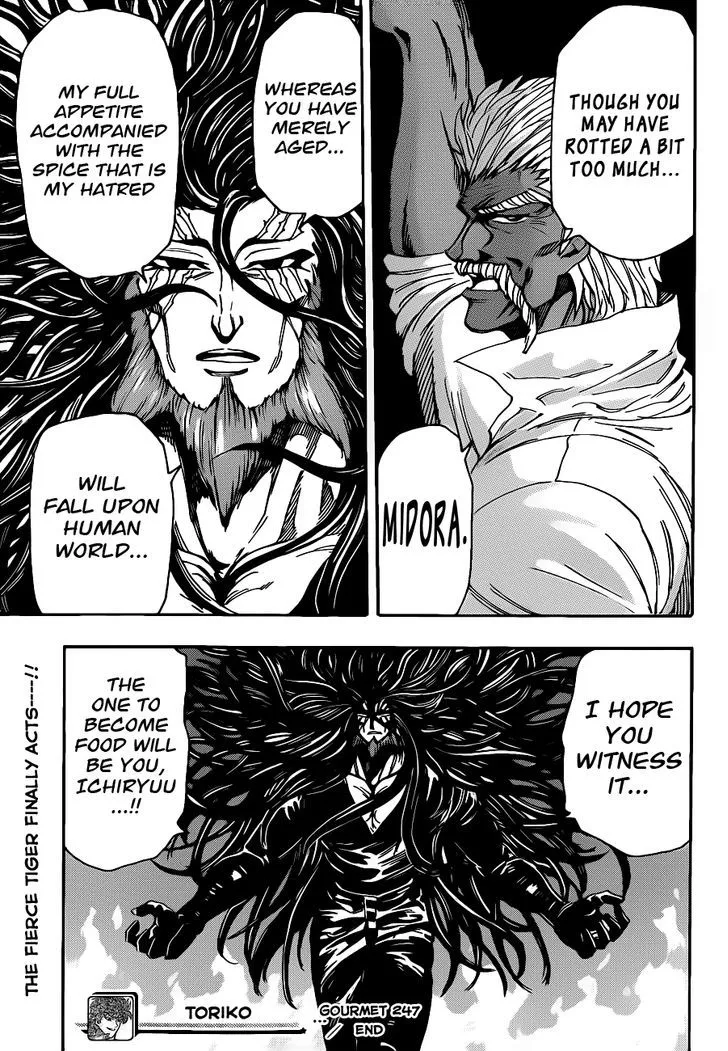 Toriko - Page 16