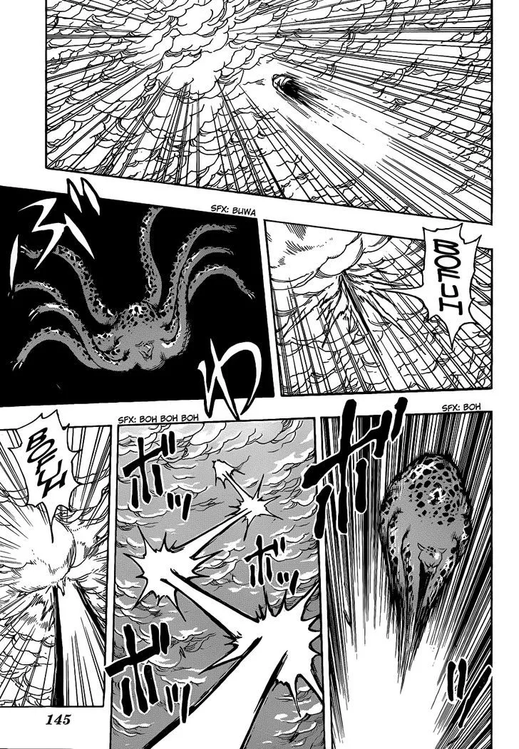 Toriko - Page 7