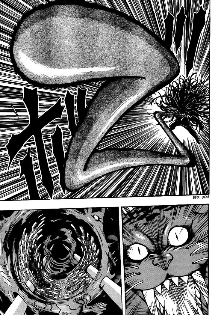 Toriko - Page 2