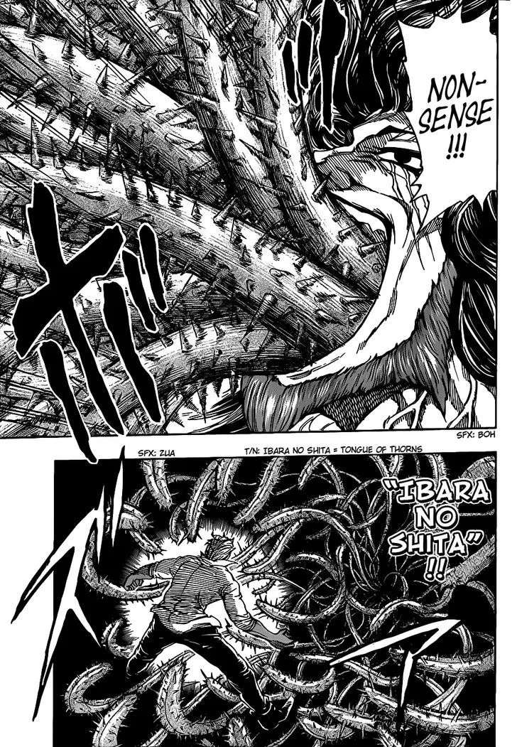 Toriko - Page 9