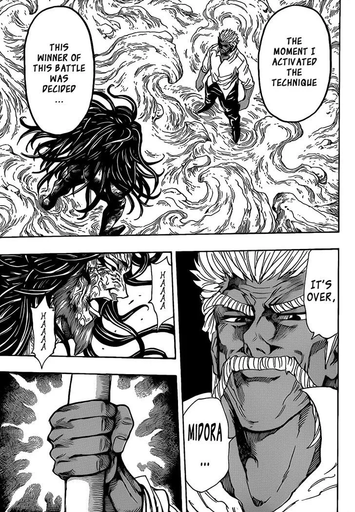 Toriko - Page 12