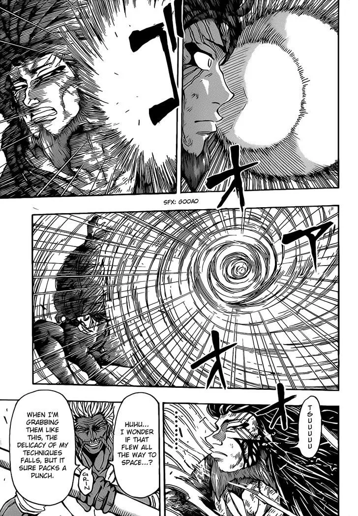 Toriko - Page 4