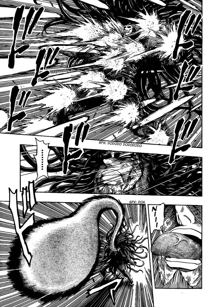 Toriko - Page 6