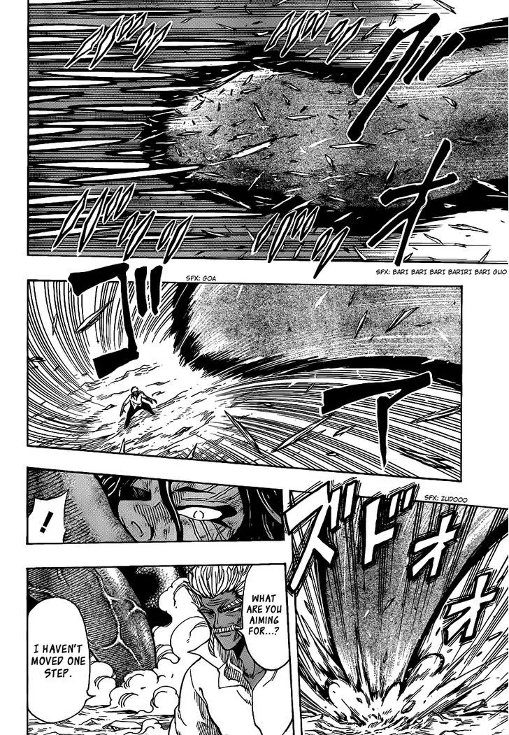 Toriko - Page 7