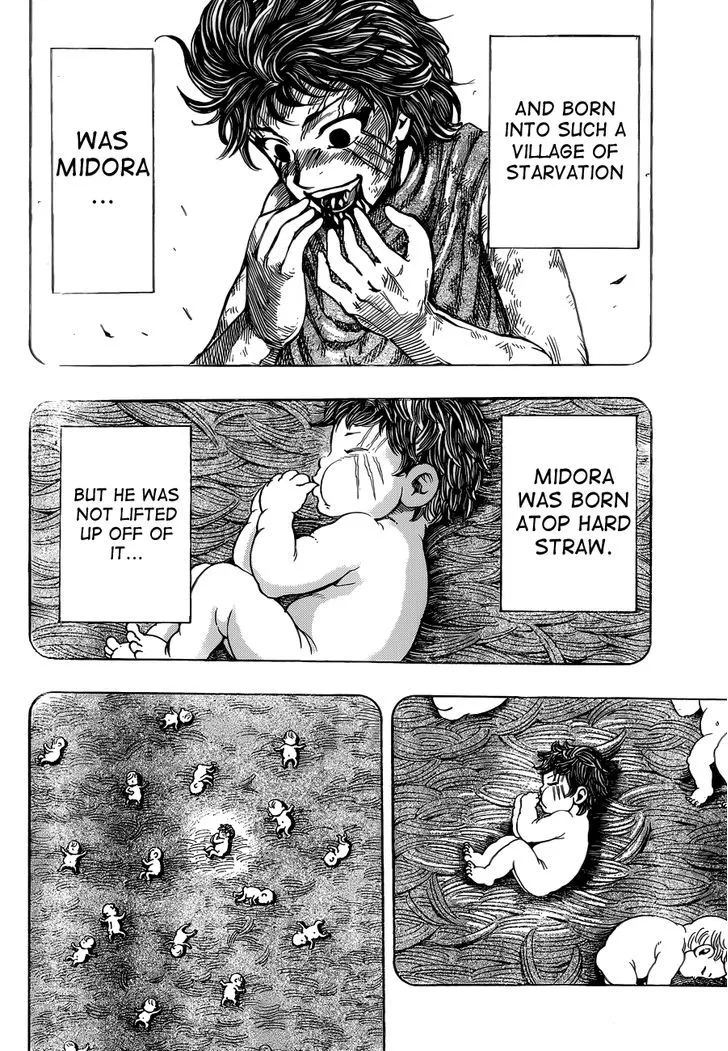 Toriko - Page 12