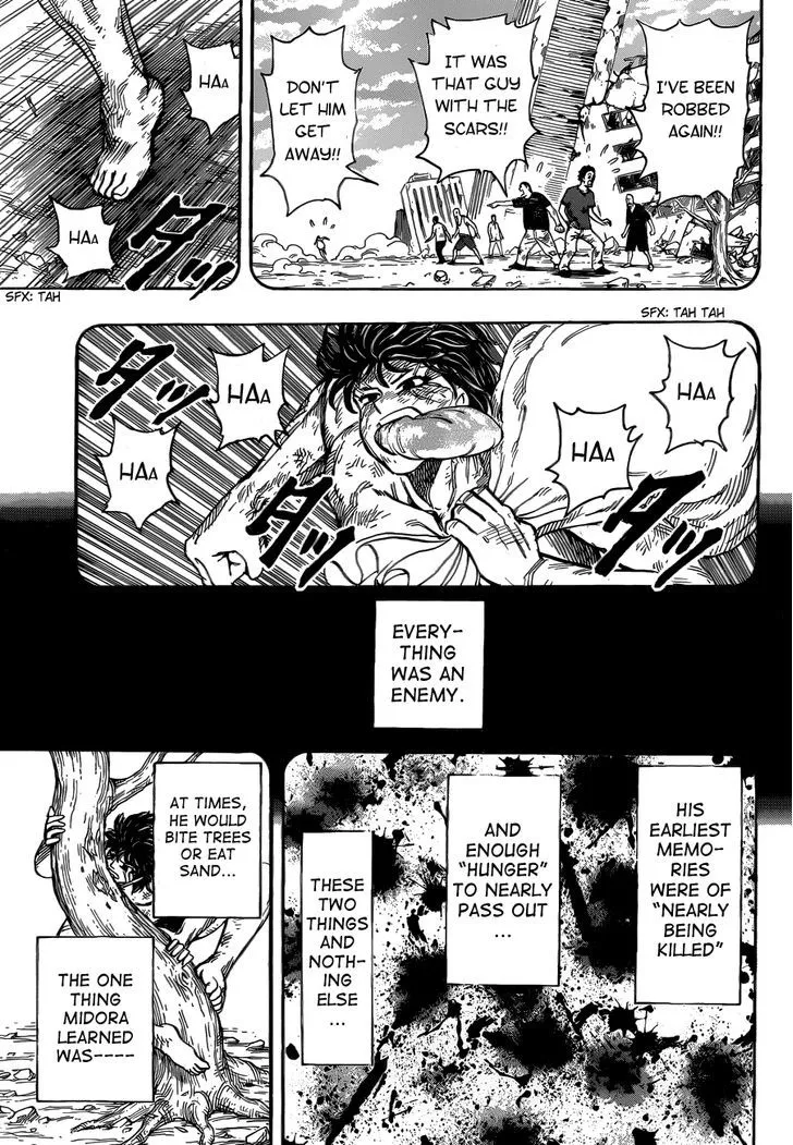 Toriko - Page 15