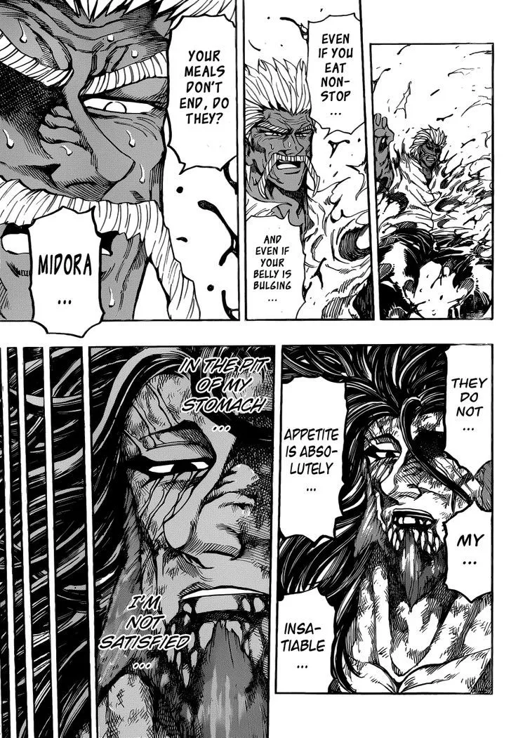 Toriko - Page 9