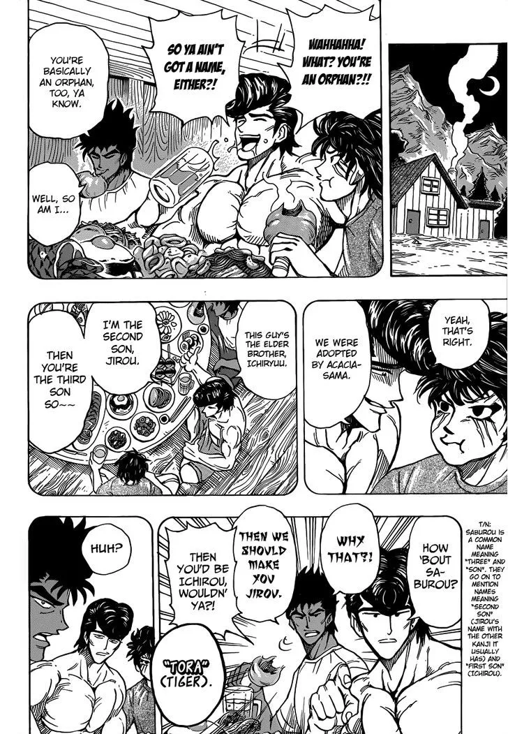 Toriko - Page 15