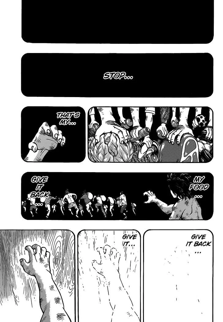 Toriko - Page 6