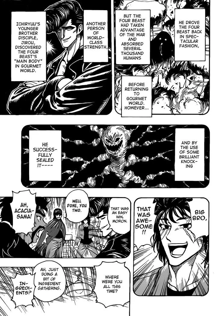 Toriko - Page 14