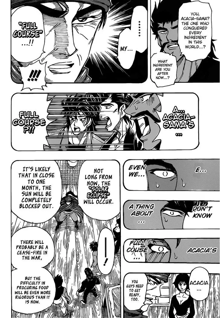 Toriko - Page 15