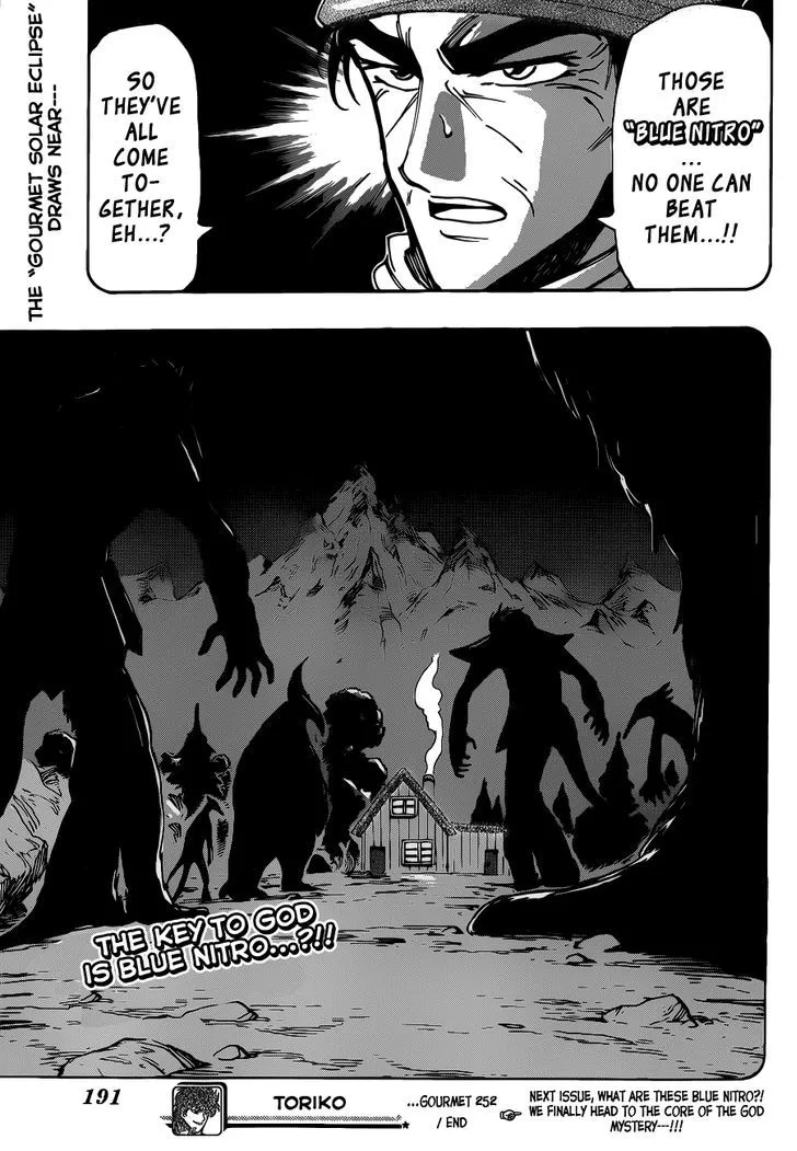 Toriko - Page 18