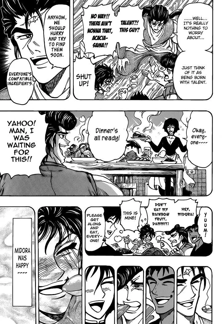 Toriko - Page 6