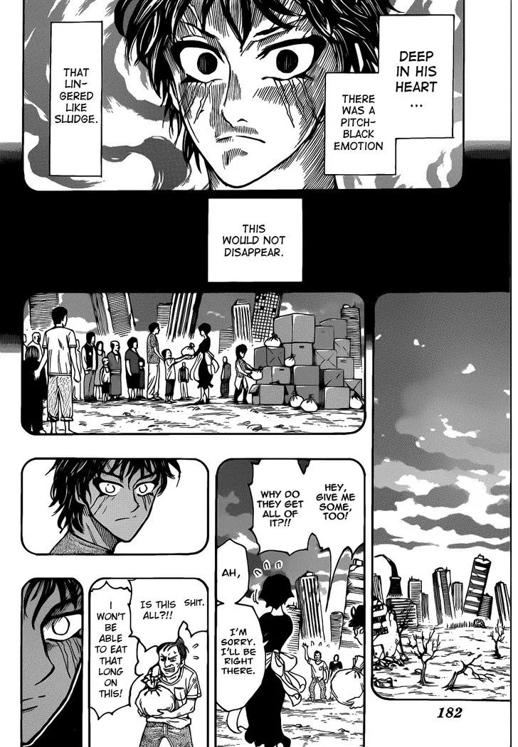 Toriko - Page 9