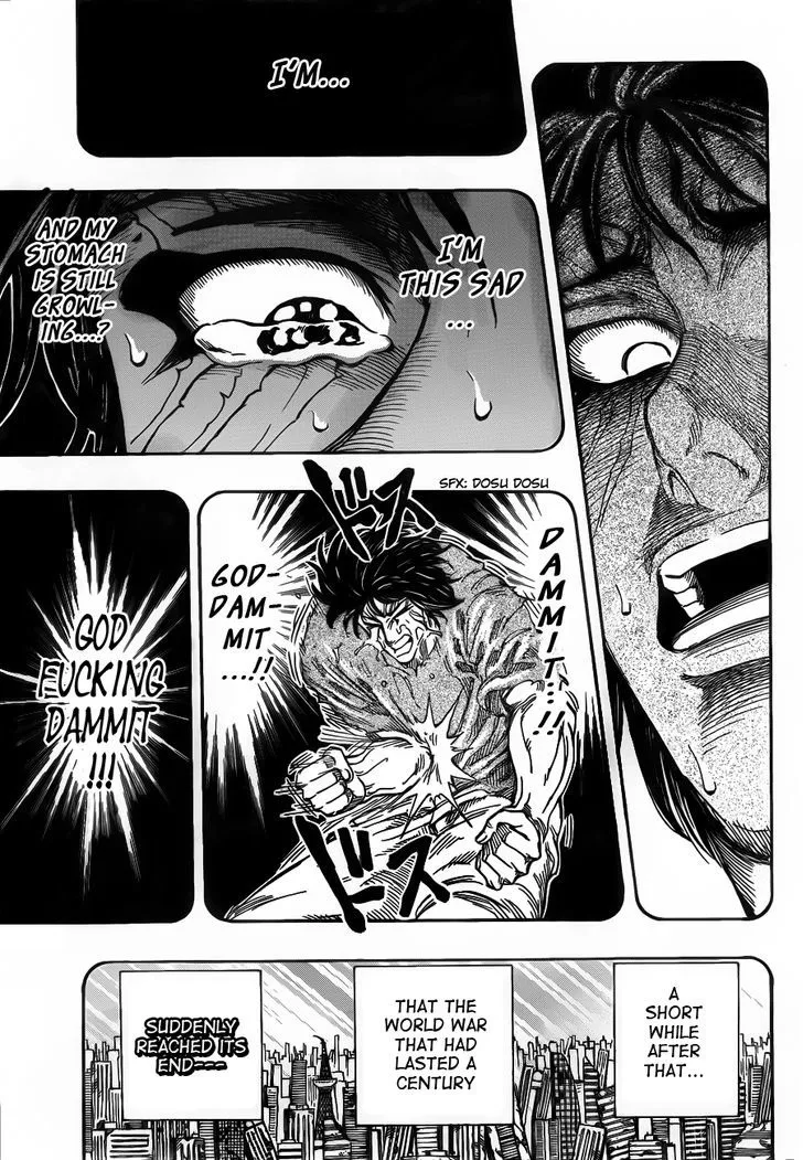 Toriko - Page 14