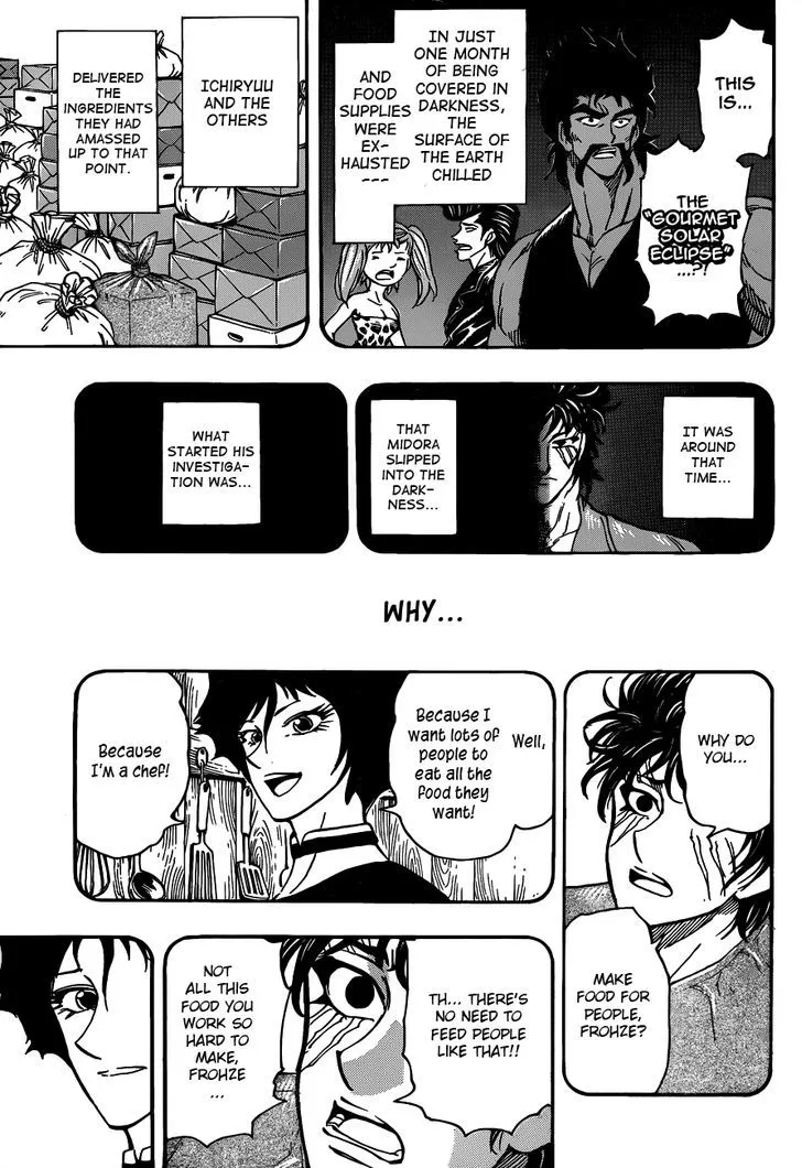 Toriko - Page 2