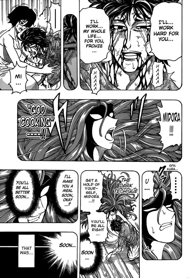 Toriko - Page 8