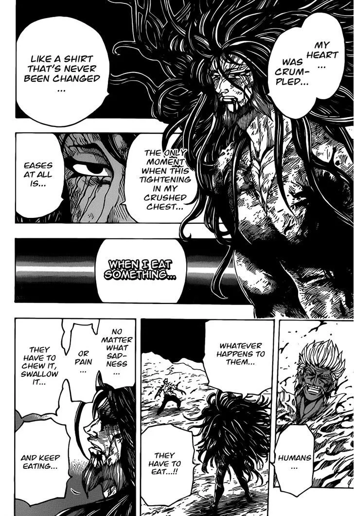 Toriko - Page 1