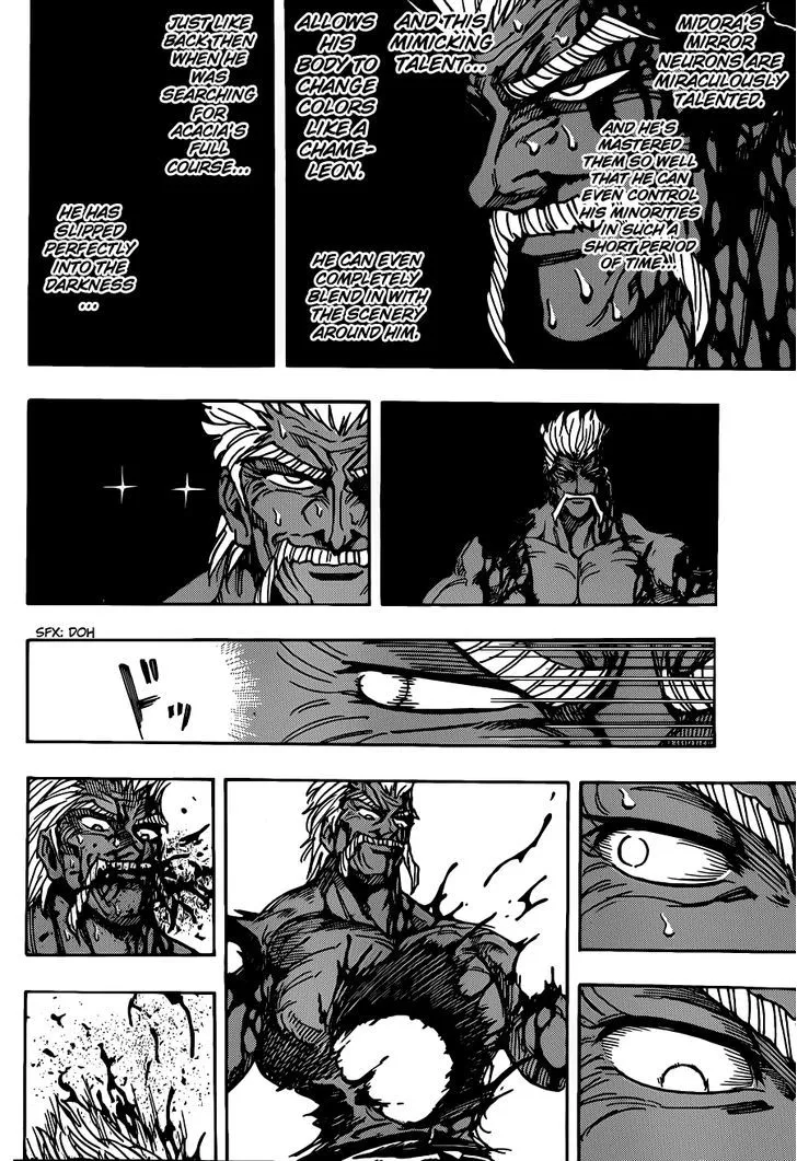 Toriko - Page 11