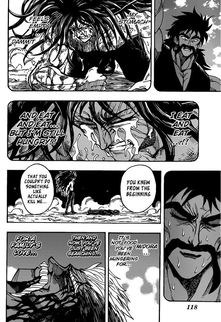 Toriko - Page 13