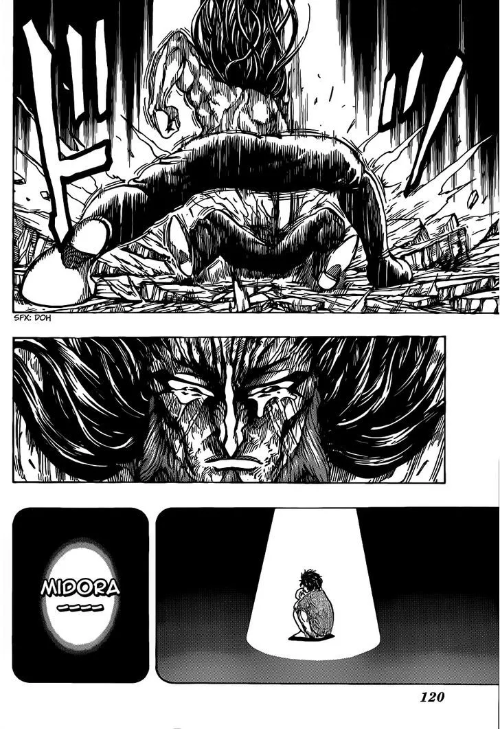 Toriko - Page 15