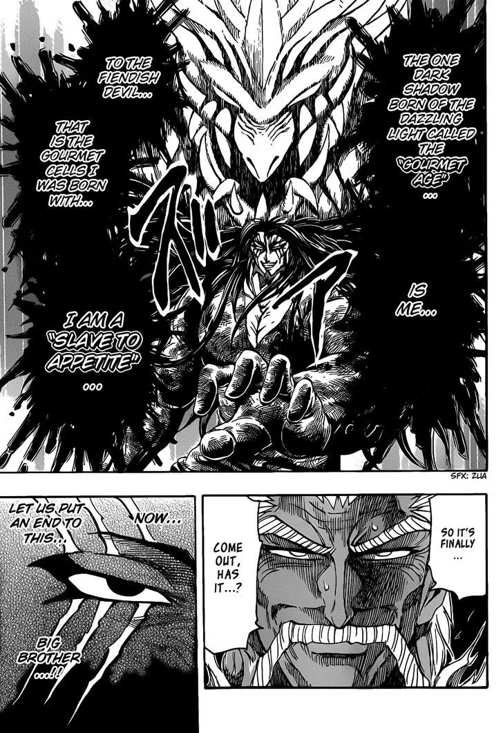 Toriko - Page 4