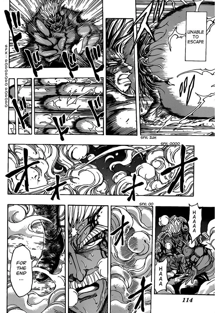 Toriko - Page 9