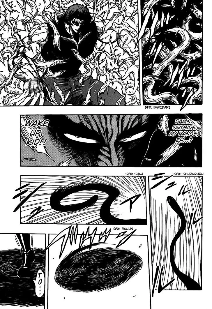 Toriko - Page 11