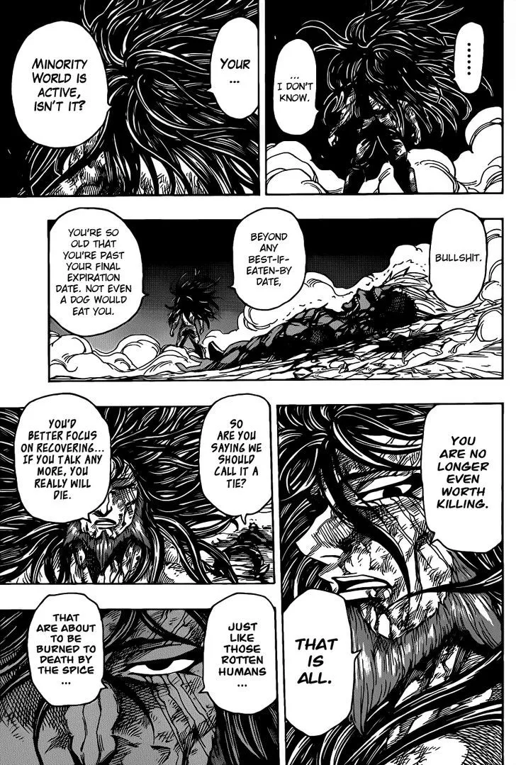 Toriko - Page 2