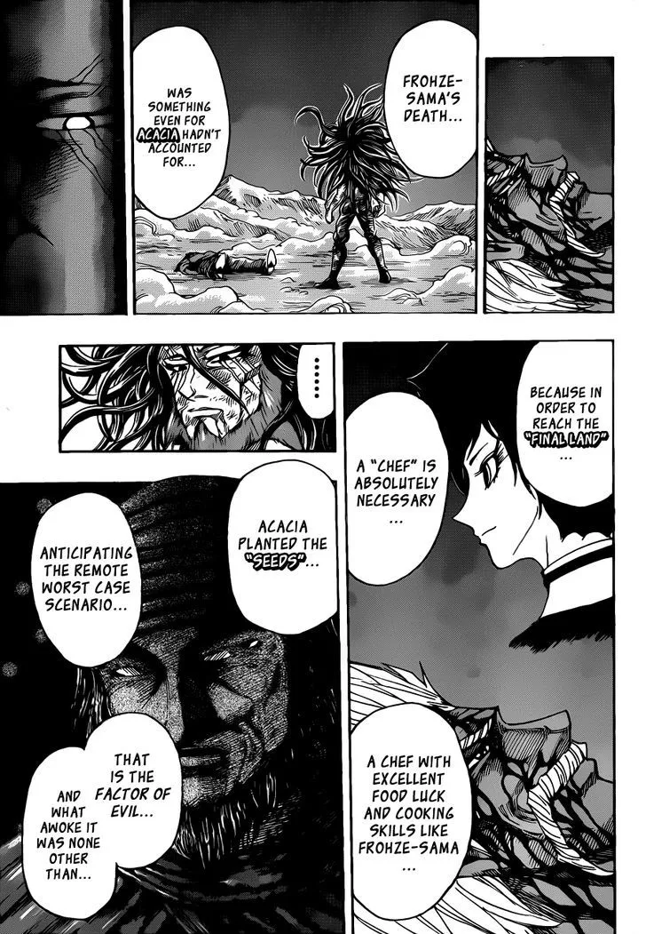 Toriko - Page 13