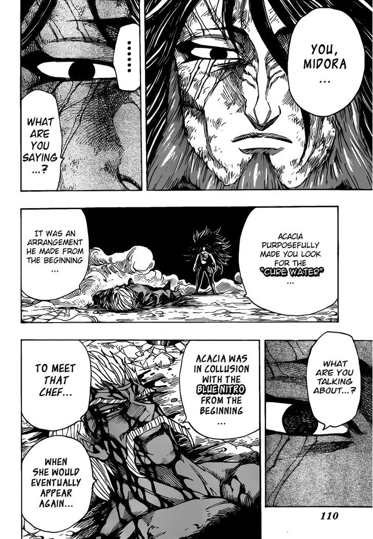 Toriko - Page 14