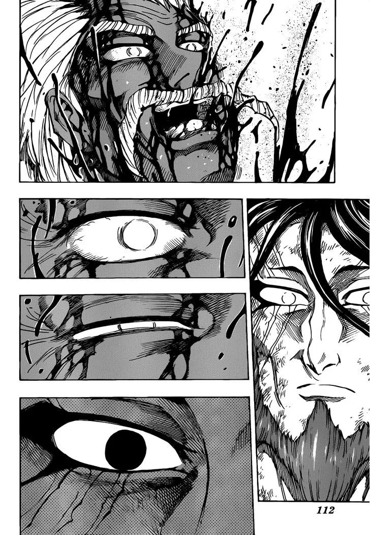 Toriko - Page 16