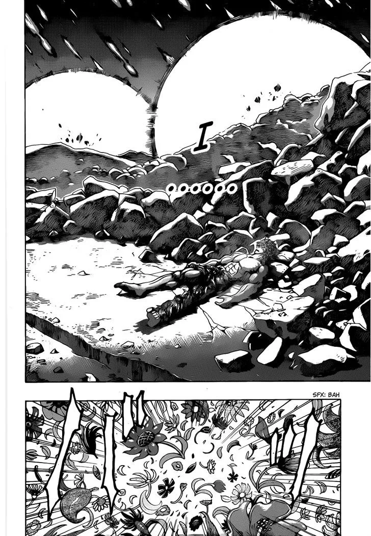 Toriko - Page 6