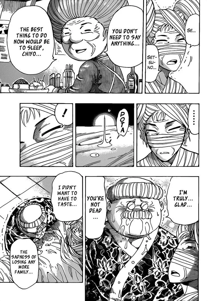 Toriko - Page 15