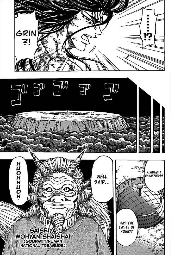 Toriko - Page 10