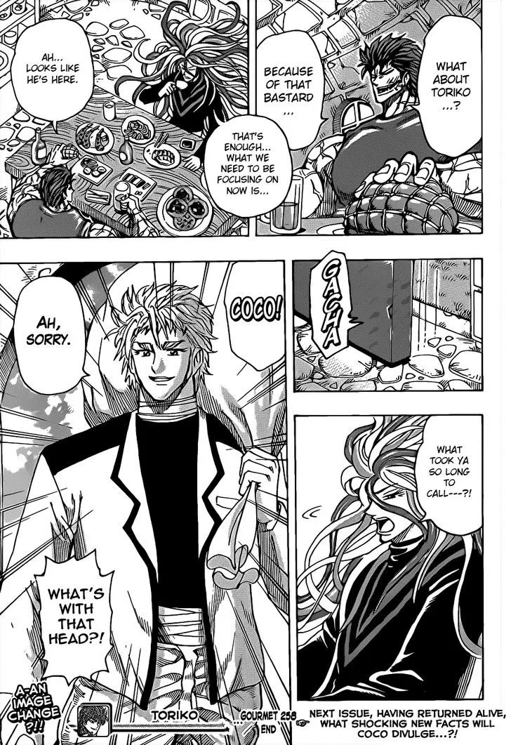 Toriko - Page 15