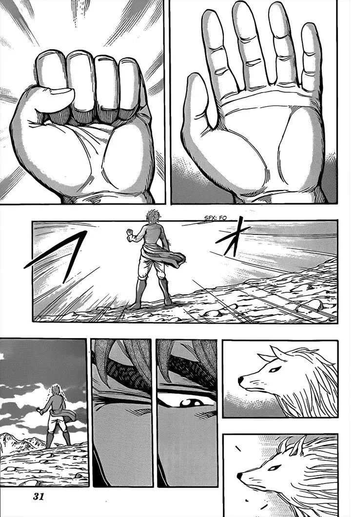 Toriko - Page 4